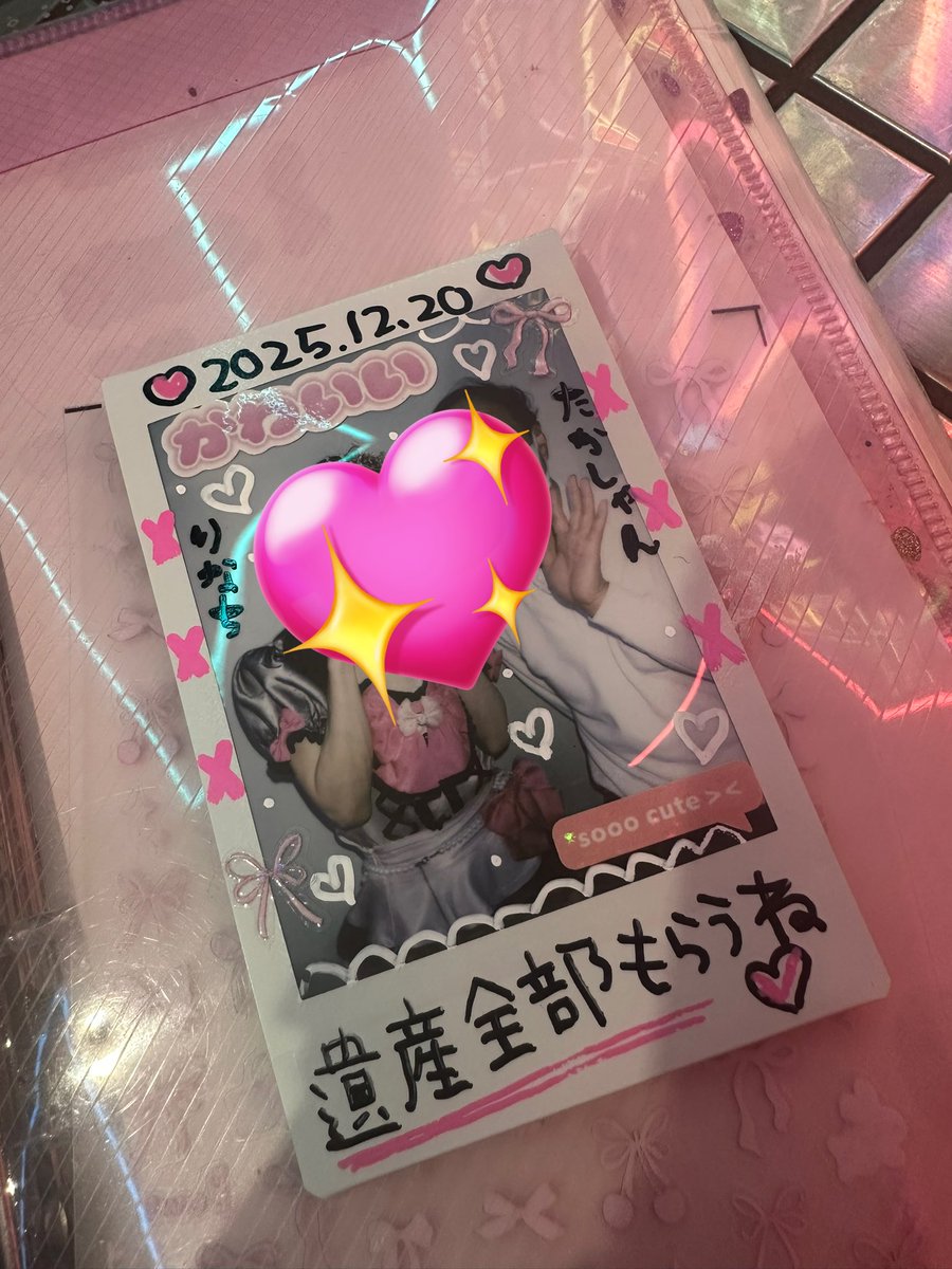 怪盗りなち👑🪽 (@r_154cm) / Posts / X