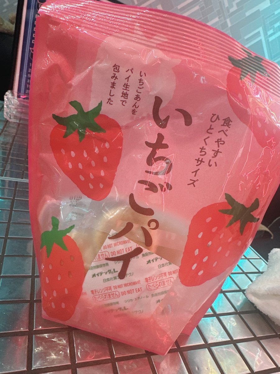 怪盗りなち👑🪽 (@r_154cm) / Posts / X