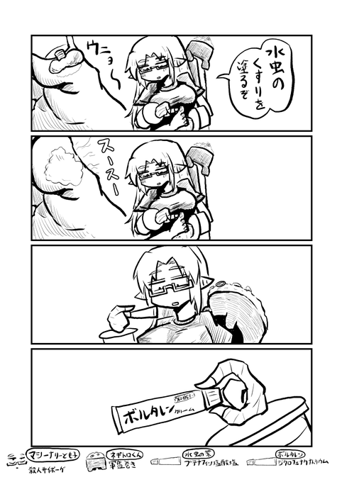 @barzam154__ @xobmj @sinoBGM_108 