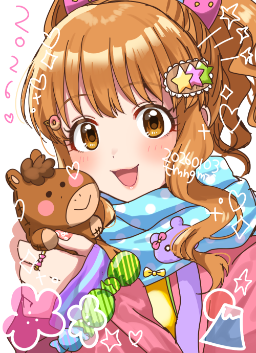 tmngmzi's tweet image. 諸星きらり🐴🐴🐴