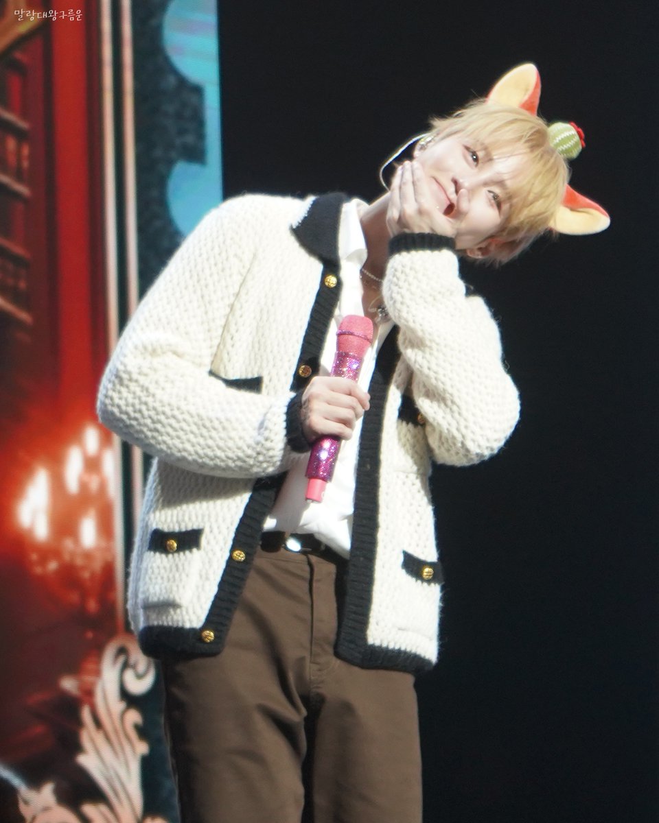 ayh0618's tweet image. 251231 하성운 팬미팅 텔더월드    
귀엽고 멋지고 다 하는 하성운🩷 
 #하성운 #HASUNGWOON