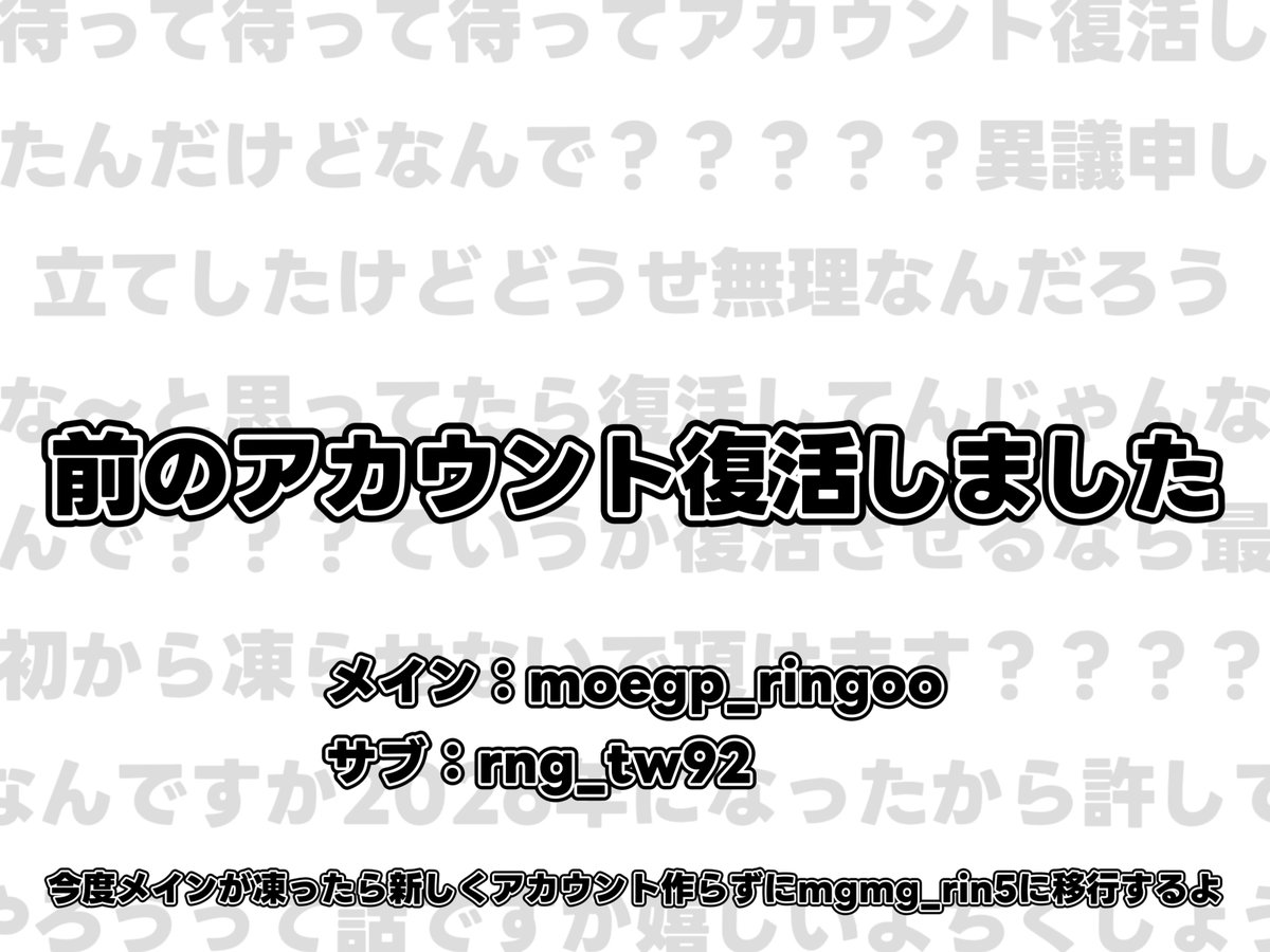 mgmg_rin5's tweet photo. https://t.co/Nj8y8jBfXn