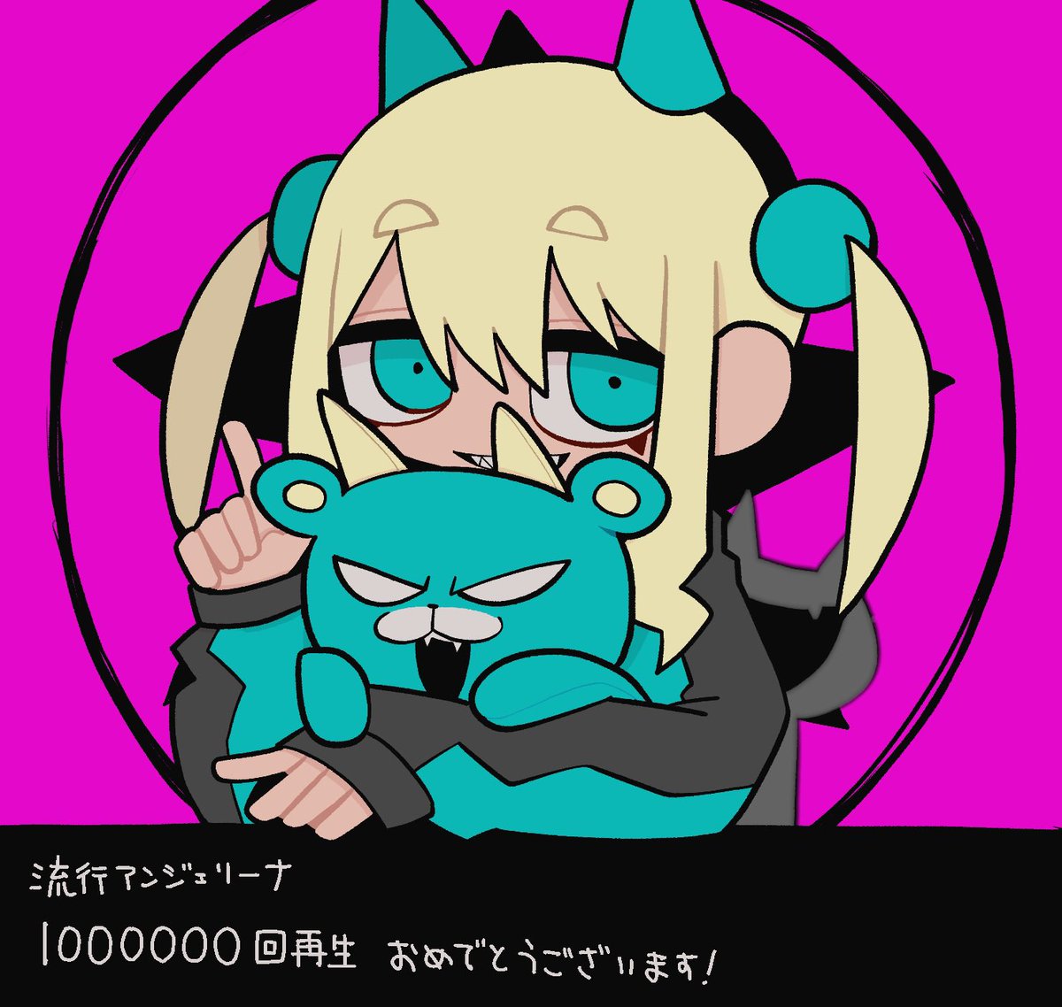 いちまる (@iiiichimarU_03) on X