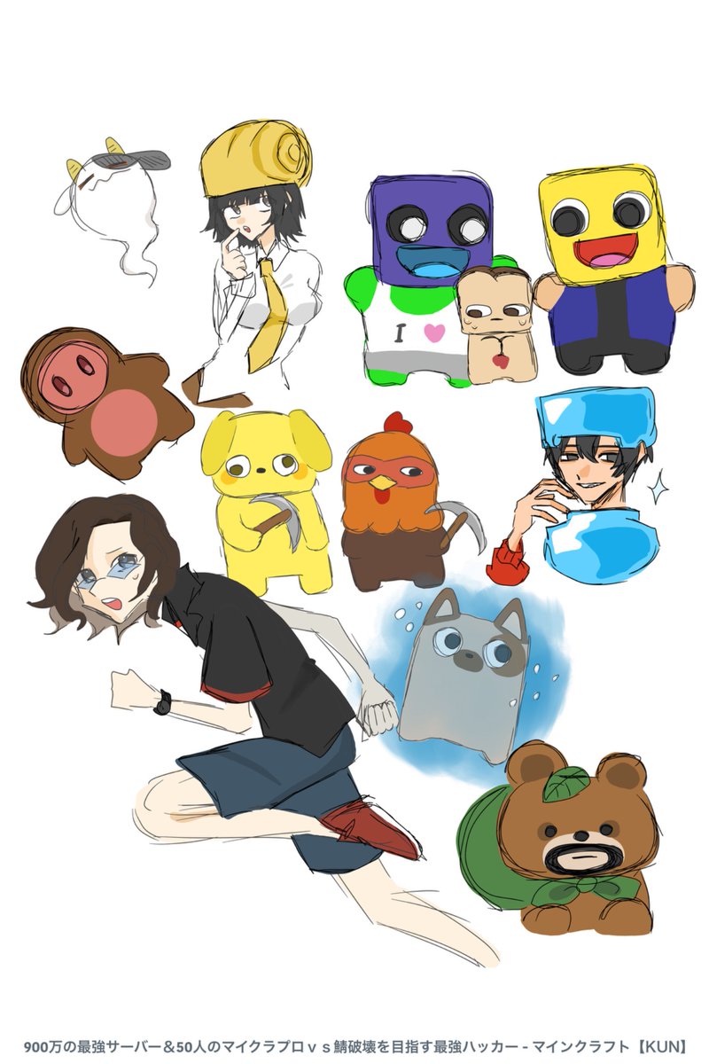 だんでん@カスエイム (@Denden31415) / Posts / X