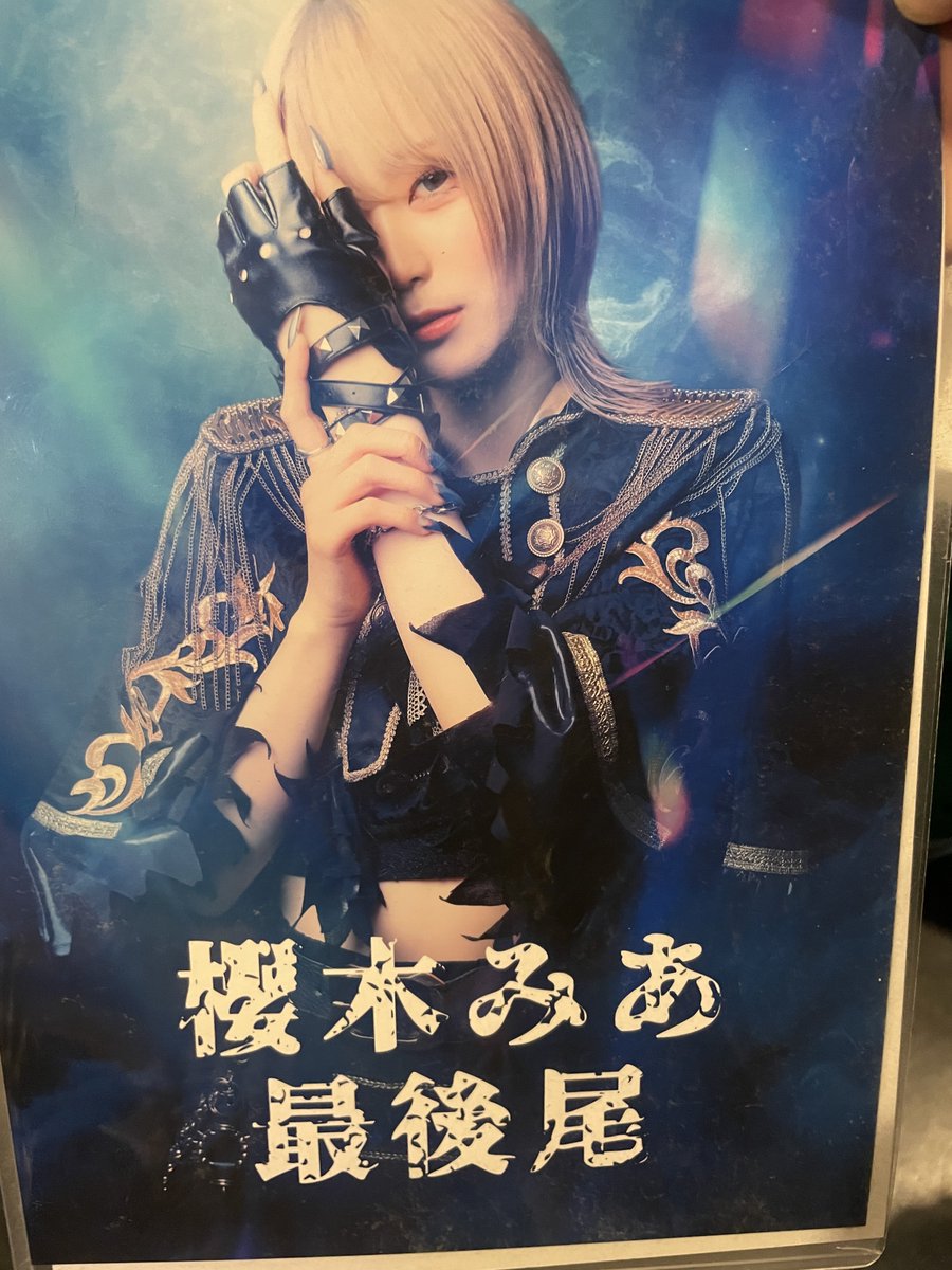 2026年チェキ初め