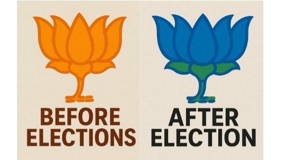 UnreservedMERIT's tweet photo. #Anti_Hindu_BJP https://t.co/MZLGWOhpP7