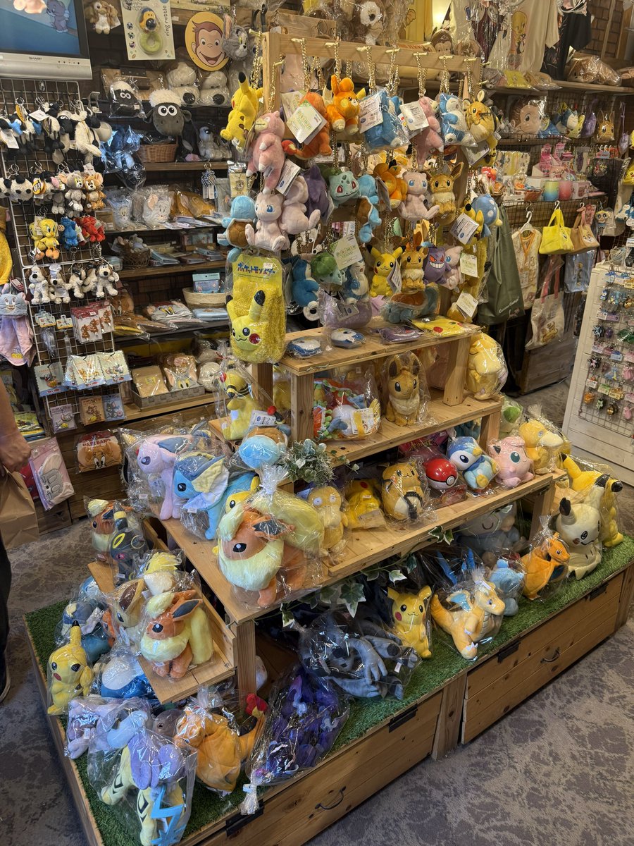 Michael Grönert tweet media