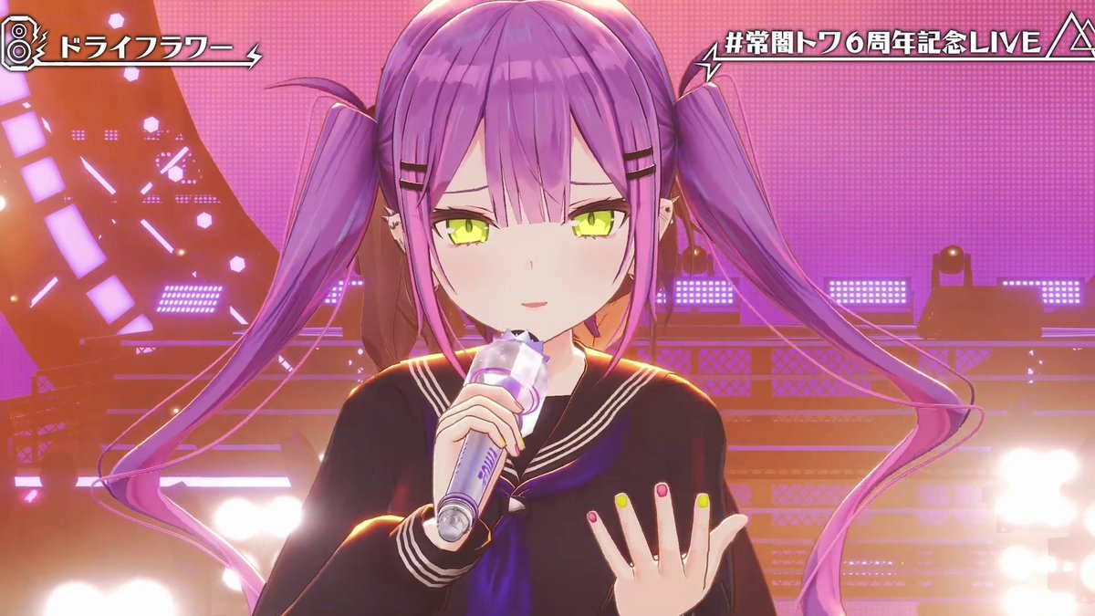 常闇トワ6周年記念LIVE