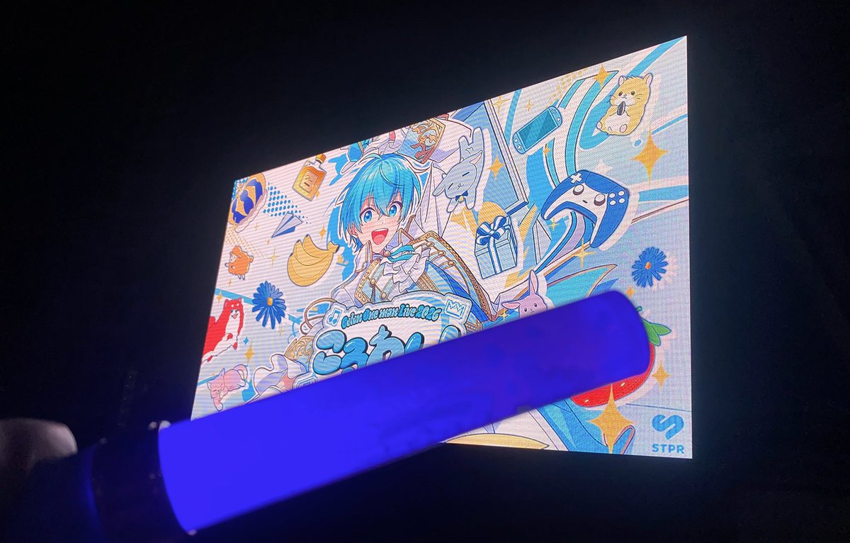 つきしろ やしろ。@STPRBOYS (@Yq4Ro_) / Posts / X