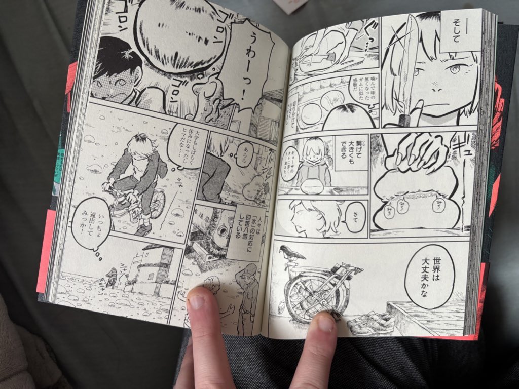勝見ふうたろー@ﾃｨｱ156 東2「こ04b」 (@mangaka_tsumi) / Posts / X