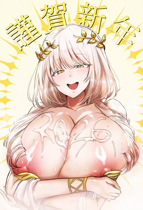 初描き!
あけましておめでとうございます。 
2026年もよろしくお願いします! 