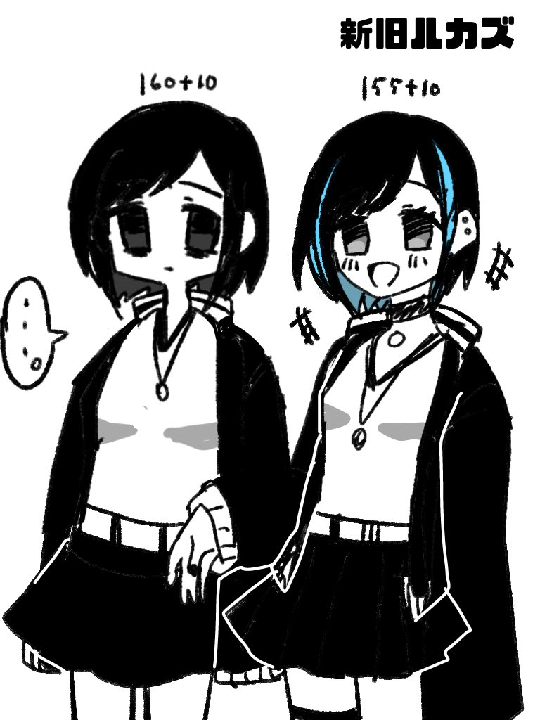 てらそら様♡専用ページです❣ ⚠️他者様は購入ご配慮ください⚠️ ちそら🌷 (@chisora_ra) / Posts / X