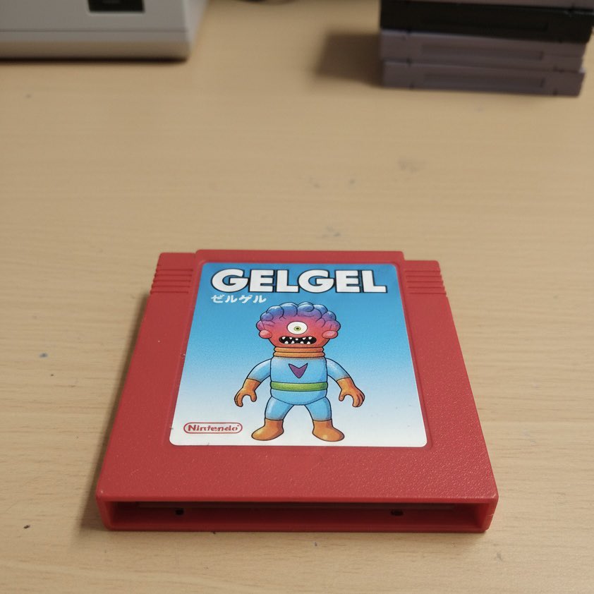 Post by ピコピコ on X: 謎のゲームソフト