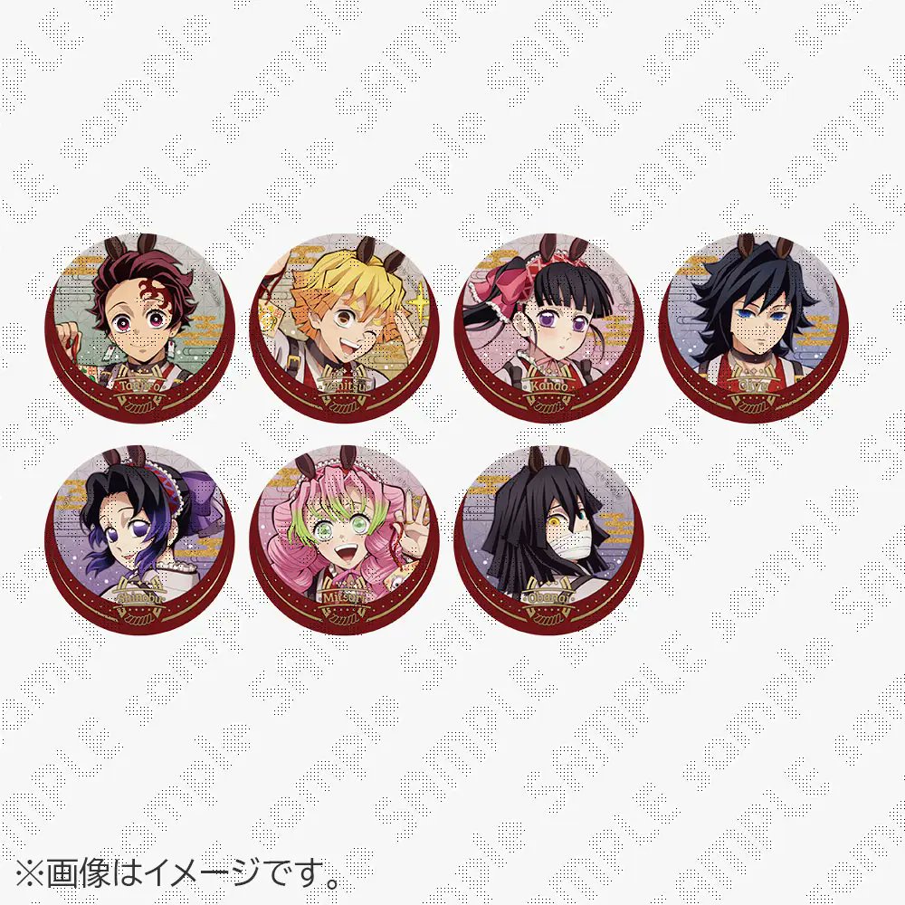 ufotable Cafe Tokushima】 本日より開催 鬼滅の刃 『干支「午年