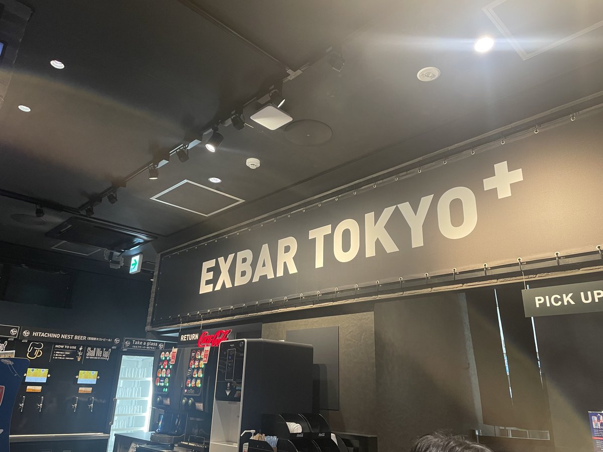 syatten's tweet image. 来たぞ〜モロコシさま可愛い〜