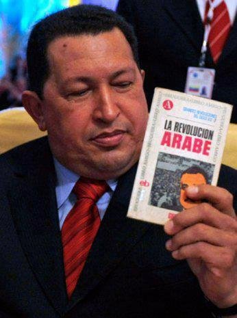 أمريكا تعمدت النهاردة في الهجوم تقصف ضريح البطل هوجو تشافيز في قلب العاصمة