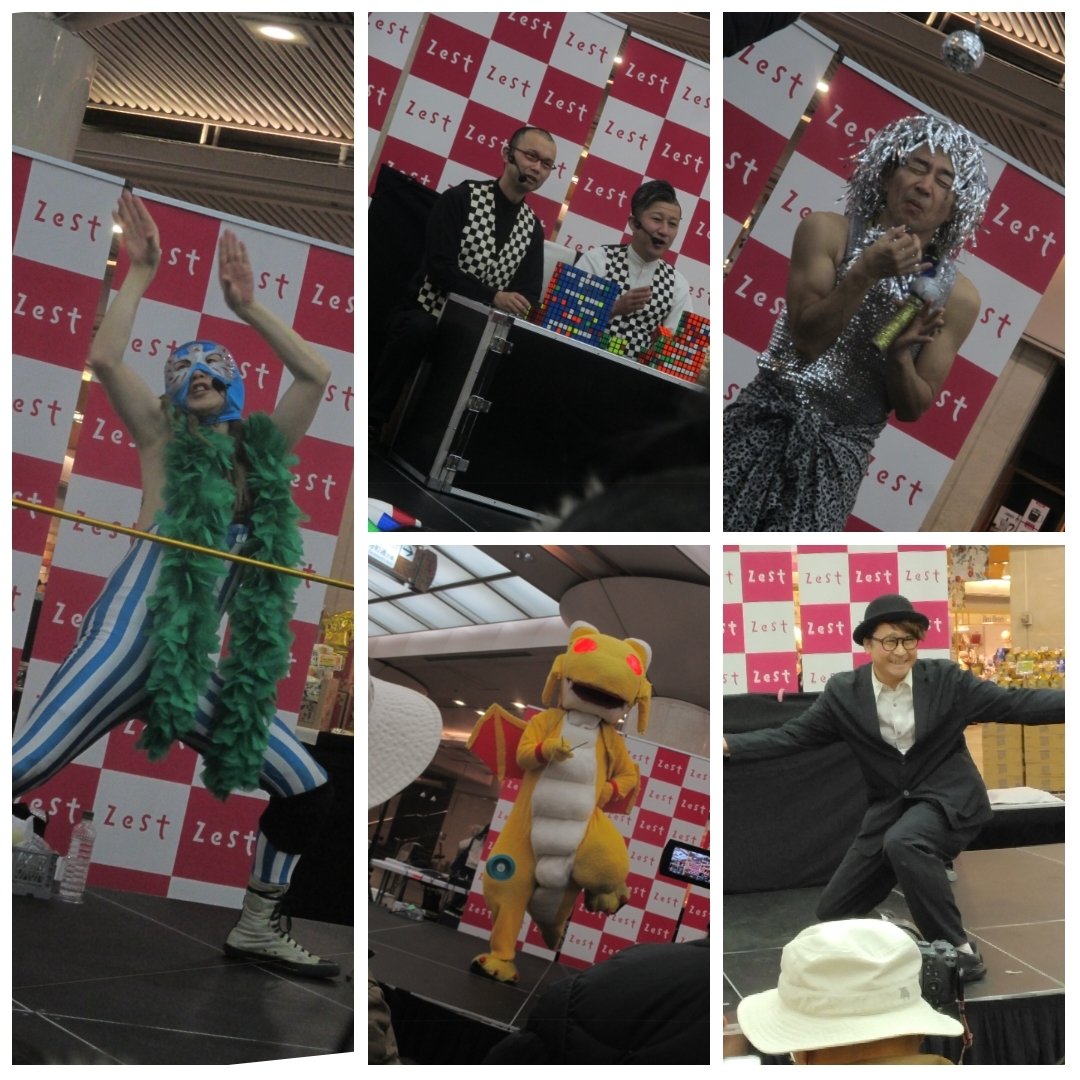 まり (@rin26) / Posts / X