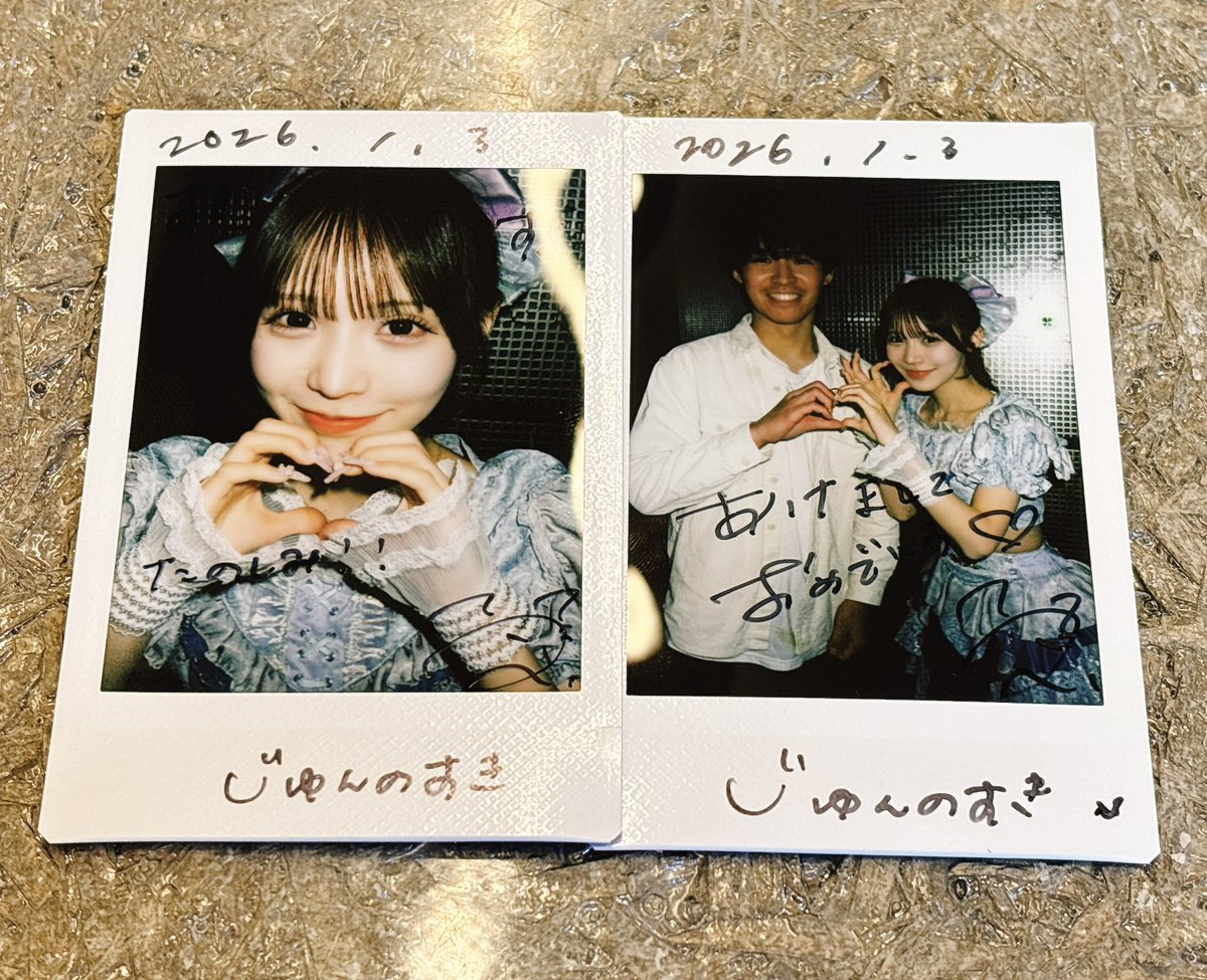 あけおめの前に良いお年をからやったのまじ笑った😂久々だったね〜！変わらずステージでニコニコ笑顔な七海ちゃんが至高でそれをまた見れたのが嬉しくてたまらなかった！笑久しぶりの星屑はキャーって叫ぶ程に高まったよ😂七海ちゃん運転うまそうだし免許大丈夫🙆頑張ってね〜！！！
#佐々木七海