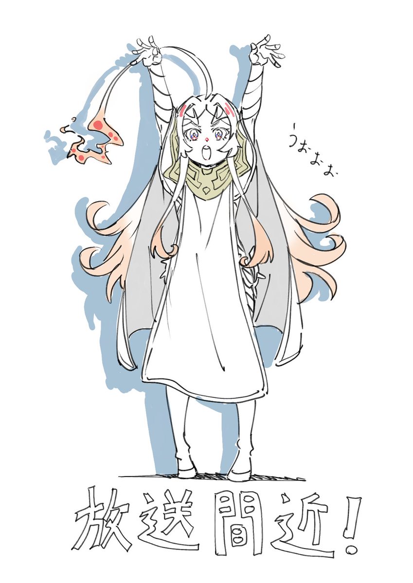 たくたく たくたく Takutaku｜ストリート系・中性ファッション通販 – TAKUTAKU