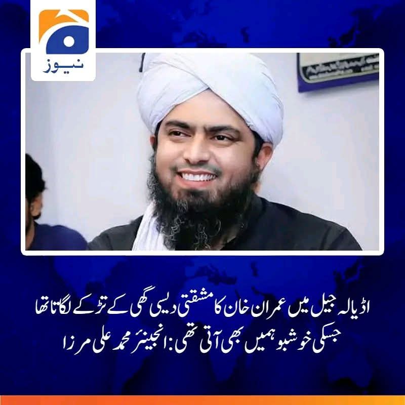 جب خان صاحب دیسی مرغ کھا کر فارغ ہوتے تو ہڈیاں مرزے کے آگے ڈال دی جاتیں 💔