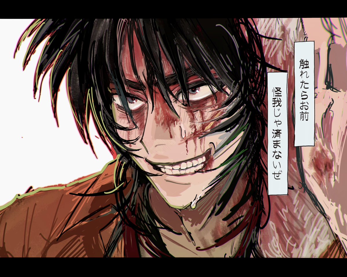 山本 (@anzendrug_) on Twitter photo 