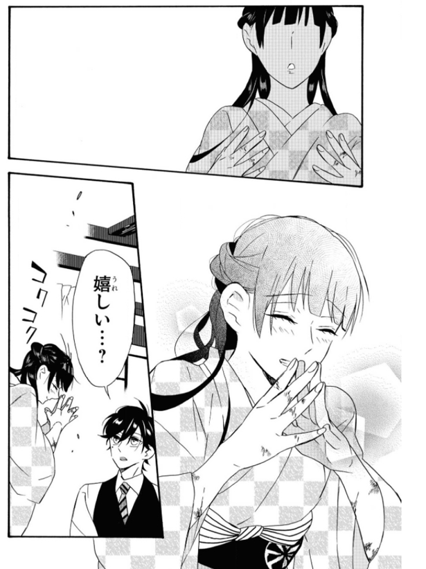 >guy who can hear inner thoughts of other people
>engaged to a girl who cannot speak
>he can't hear her inner thoughts
>peak romance
Kimi no Koe is an absolute hidden gem that you should read NOW. It only has 30 chapters