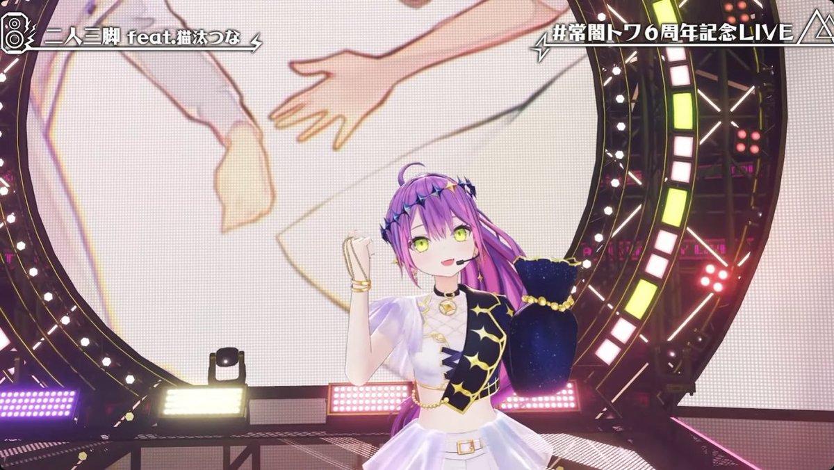 lAngelingl's tweet image. 二人三脚
feat. guest: 猫汰つな (Nekota Tsuna)
 #常闇トワ6周年記念LIVE