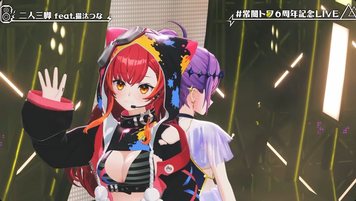 lAngelingl's tweet image. 二人三脚
feat. guest: 猫汰つな (Nekota Tsuna)
 #常闇トワ6周年記念LIVE