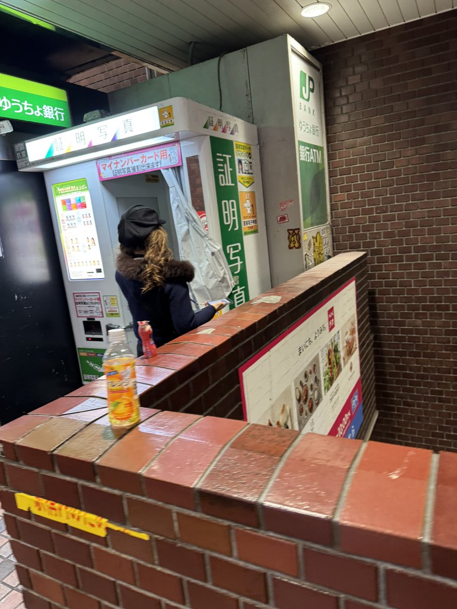 goodosouji's tweet image. 今年いいことありそう。