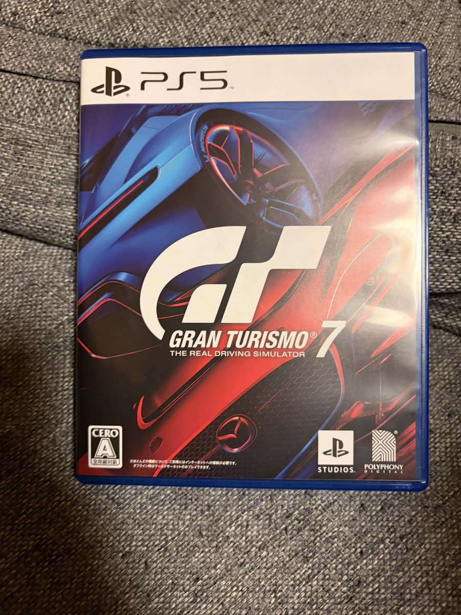 ちなみに買ったソフトはこれです