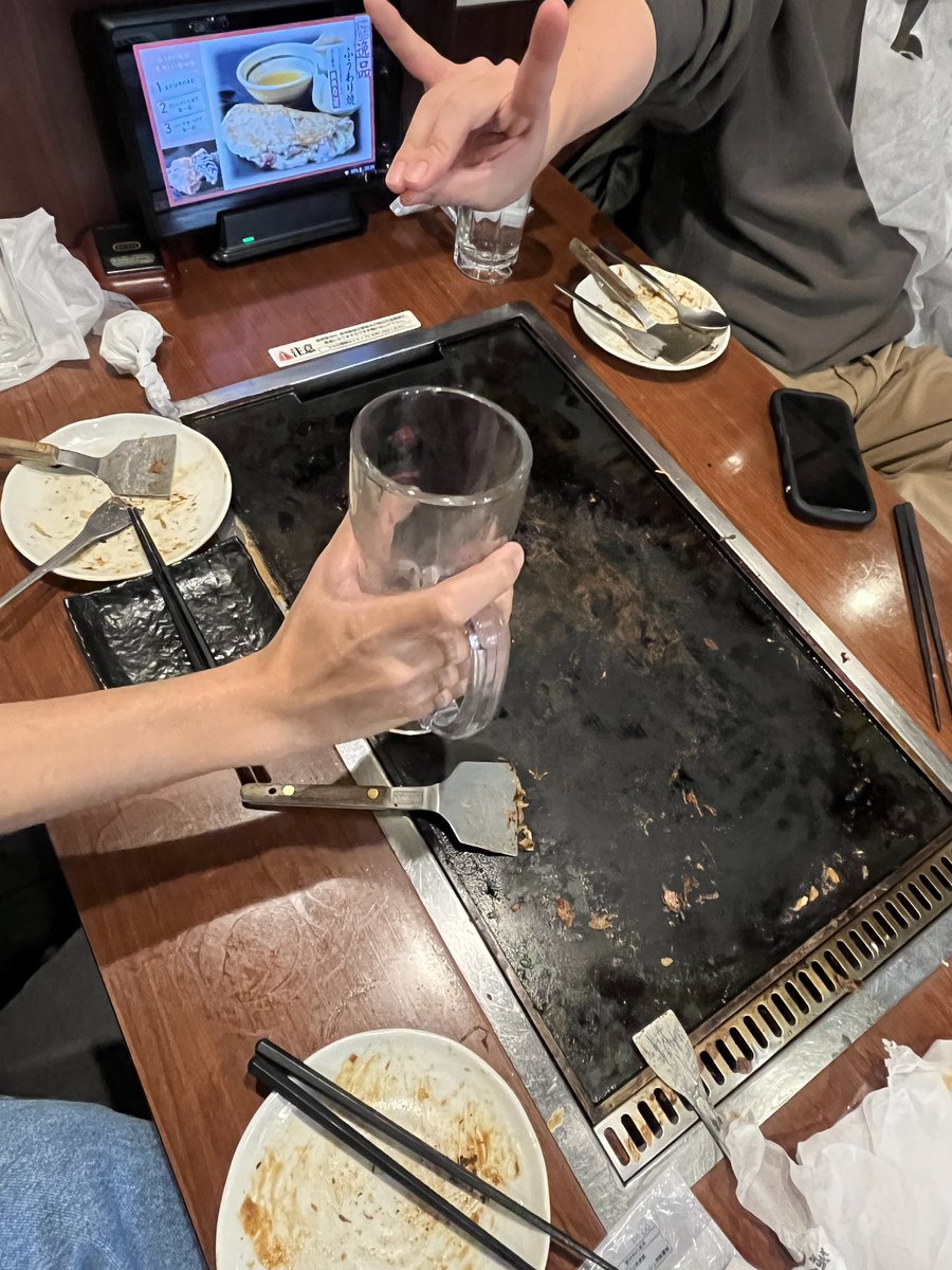 上岡狼煙 tweet media