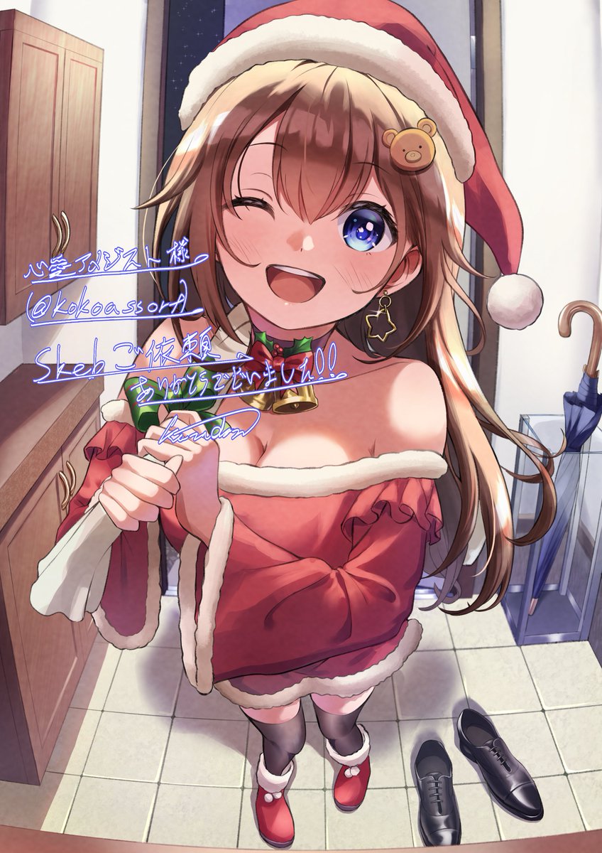 【報告】
初納品しました～～～！！
リクエストありがとうございます。
#Skeb