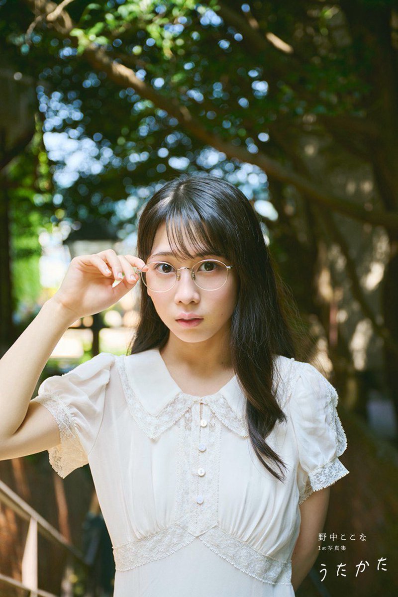 カペリン🌸 (@capelin72) / Posts / X