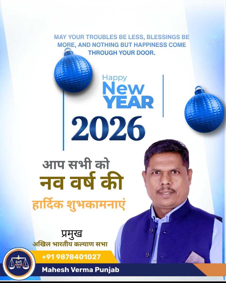 verma09878401's tweet photo. https://t.co/rbYRDHij9p