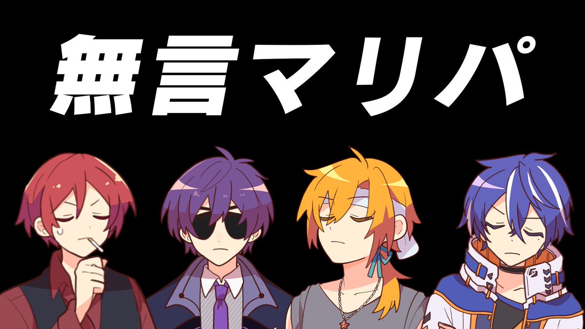 藍月すりっぷ / Aotsuki Slip (@Slipchang) on X