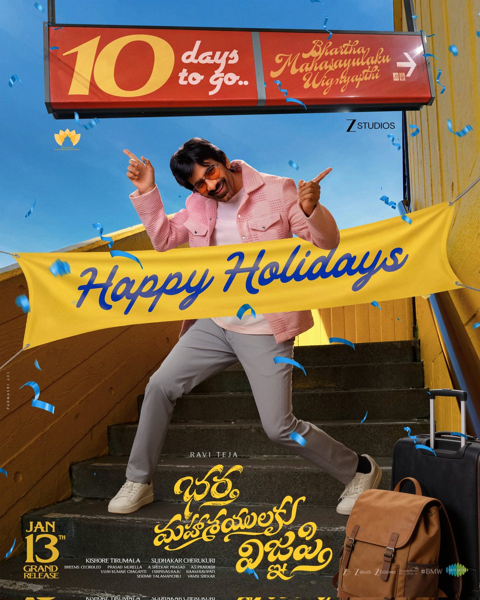 SLVCinemasOffl's tweet photo. Happy Holidays ✨

10 DAYS MORE for the biggest celebration of this Sankranthi 💥💥

#BharthaMahasayulakuWignyapthi GRAND RELEASE WORLDWIDE ON JANUARY 13th, 2026 ❤‍🔥

ICYM the Wignyapthi 5:
#VaammoVaayyo Song 🔥
▶️ https://t.co/W3j4lOCvXw

#BMW 
@RaviTeja_offl @DirKishoreOffl @sudhakarcheruk5 @AshikaRanganath @DimpleHayathi @SLVCinemasOffl #BheemsCeciroleo #PrasadMurella #UmeshKrBansal @girishjohar #AmeetBhuvan @kejriwalakshay @IamDivyaVijay @ZeeStudios_ @zeestudiossouth @srinu10477 @saregamasouth @shreyasgroup