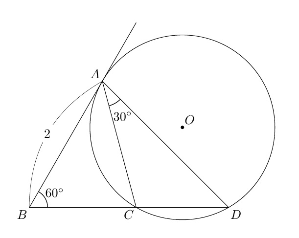 Matilda Spicer tweet media