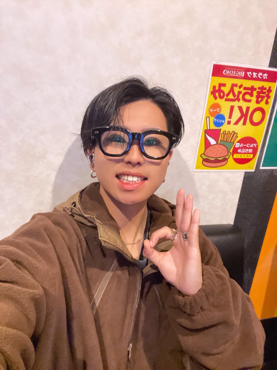 masa. (@masasingersong) / Posts / X