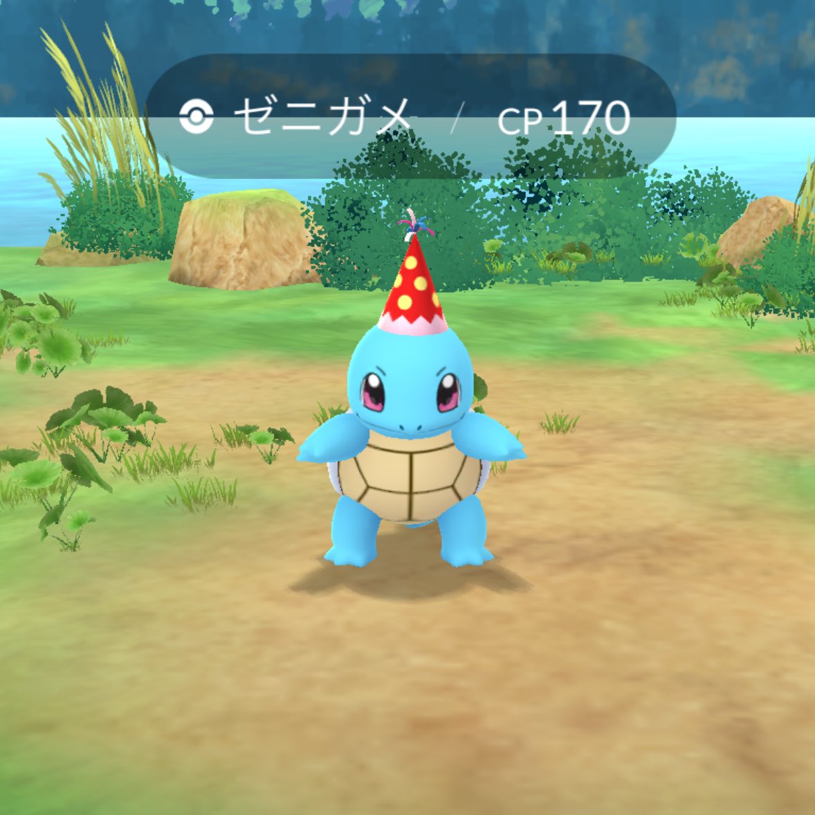 ゼニガメ様 ゼニガメ様 ゼニガメ公式 The Chronicles of Kamen Rider ZX - YouTube