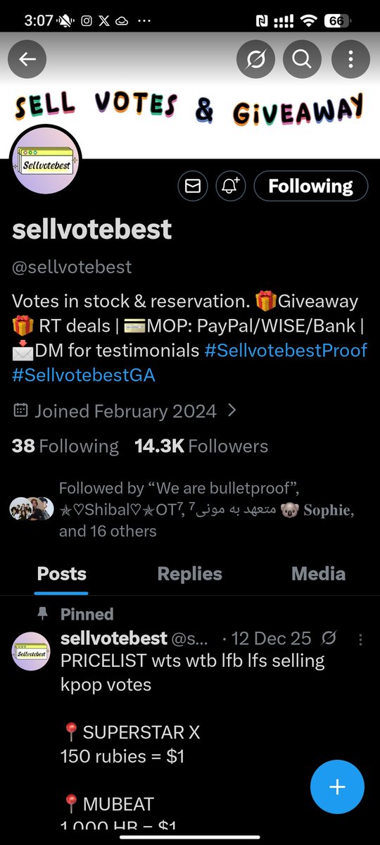 ˖ ֹ𝗝𝗶𝗲𝘂𝗻'𝘀 ࣪ ִֶָ🩷་༘࿐ tweet media