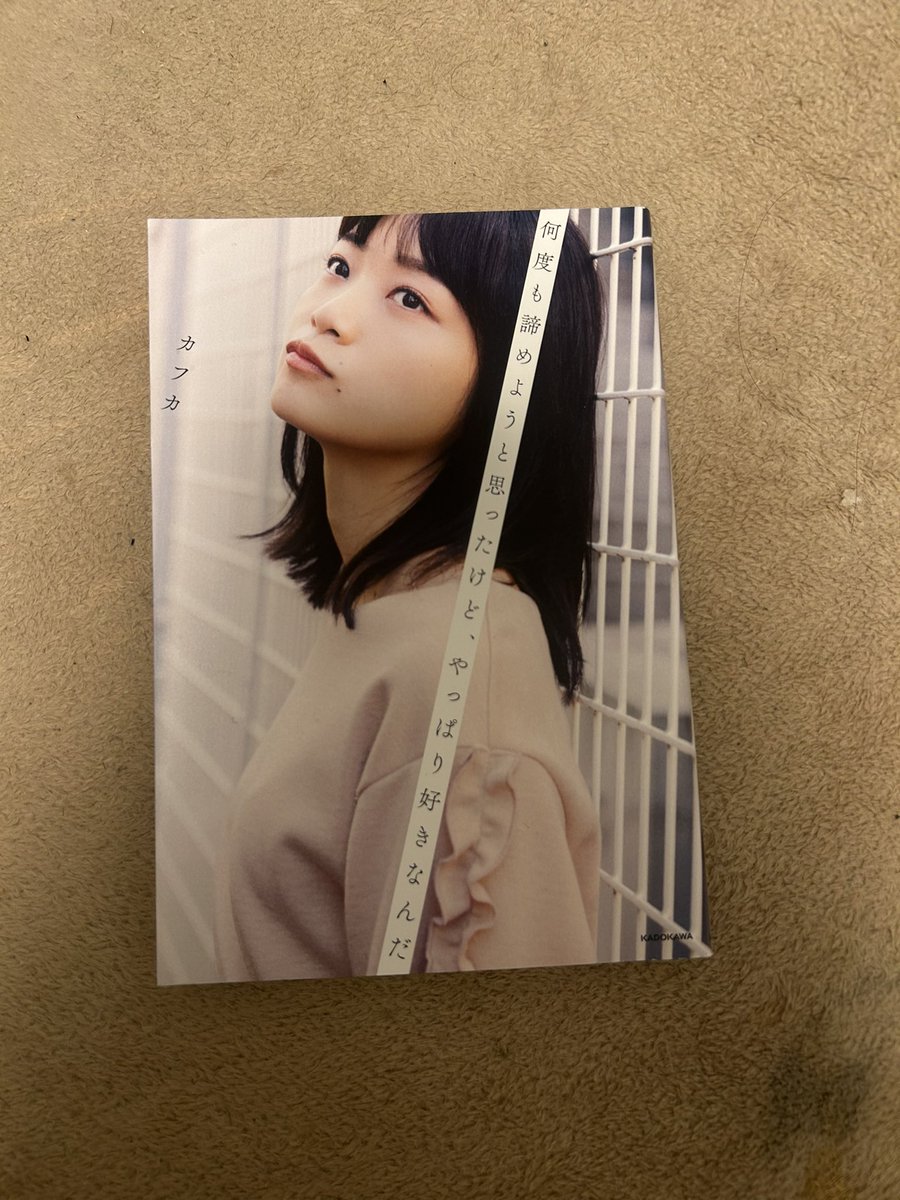 読みたかった本も♡