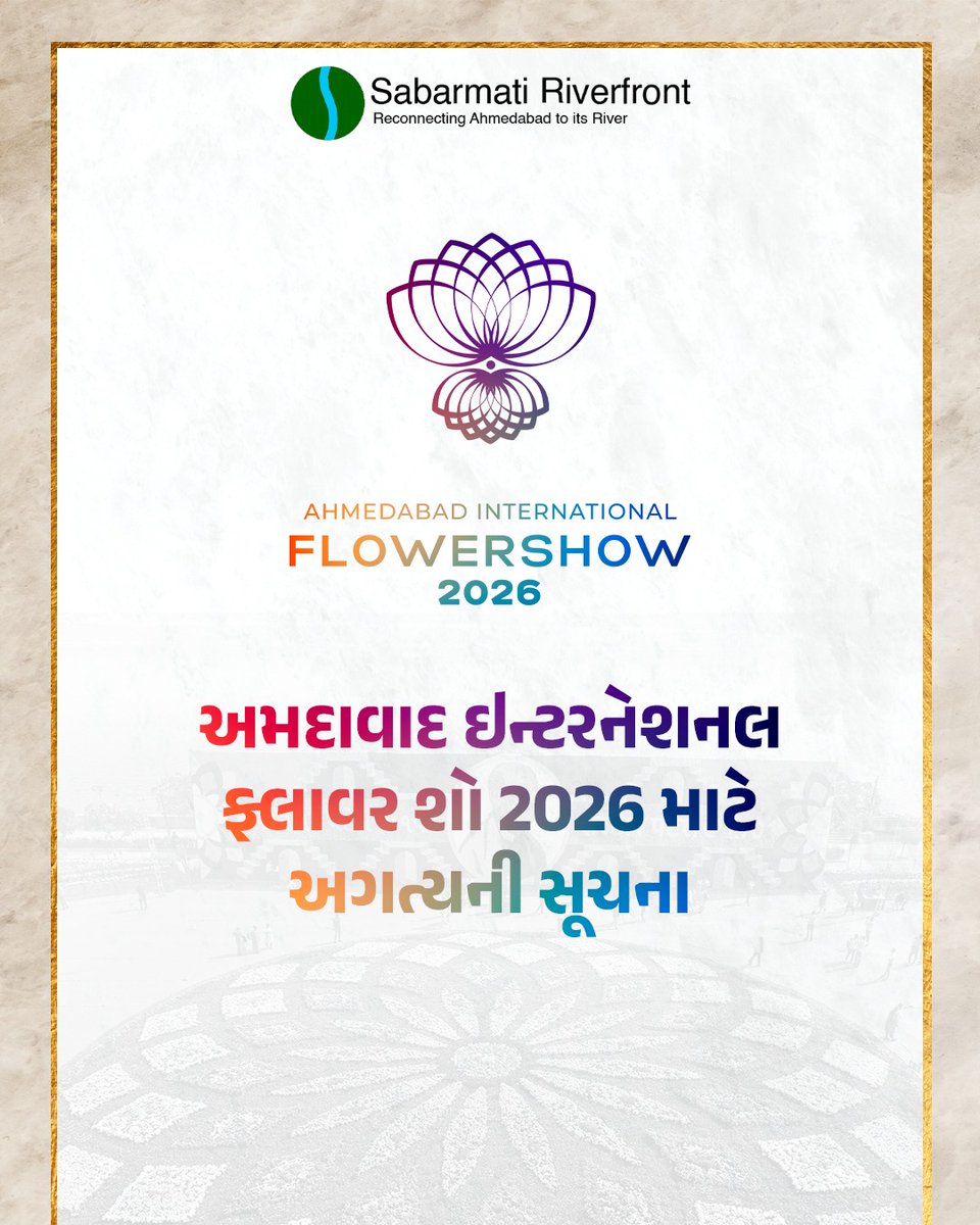 SRFDCL's tweet photo. અમદાવાદ ઇન્ટરનેશનલ ફ્લાવર શો 2026 માટે અગત્યની સૂચનાઓ.
નોંધ: ઓફિશિયલ વેબસાઇટ સિવાય અન્ય કોઈ પણ વેબસાઇટ પરથી બુકિંગ કરવું નહીં.
#alert #officialtickets #sabarmatiriverfront #Riverfront #ahmedabad https://t.co/wOUkONTsLR