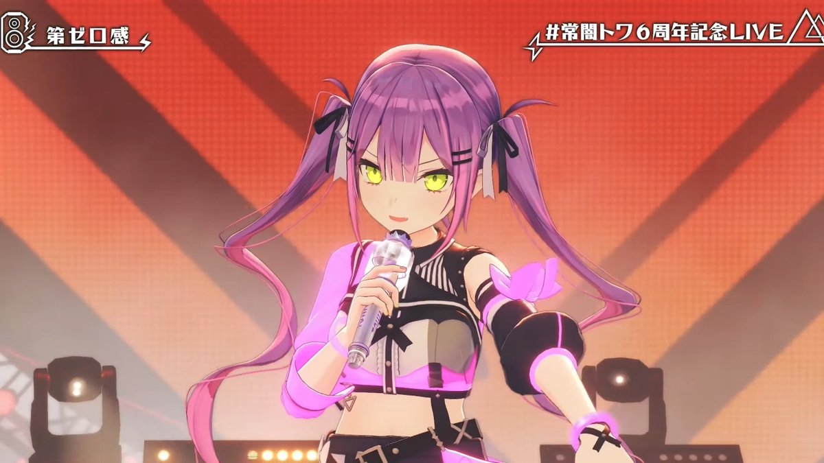 常闇トワ6周年記念LIVE