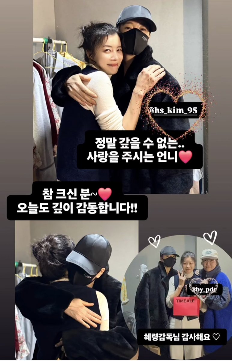 #김혜수 #KimHyeSoo #金憓秀 #キムヘス #คิมฮเยซู

ohmybb, 👄👄👄👄👄👄👄👄👄👄👄👄👄👄👄👄👄👄👄👄👄👄👄👄👄👄👄👄👄👄👄👄👄👄👄👄👄👄👄👄👄👄👄👄👄👄👄👄👄👄👄