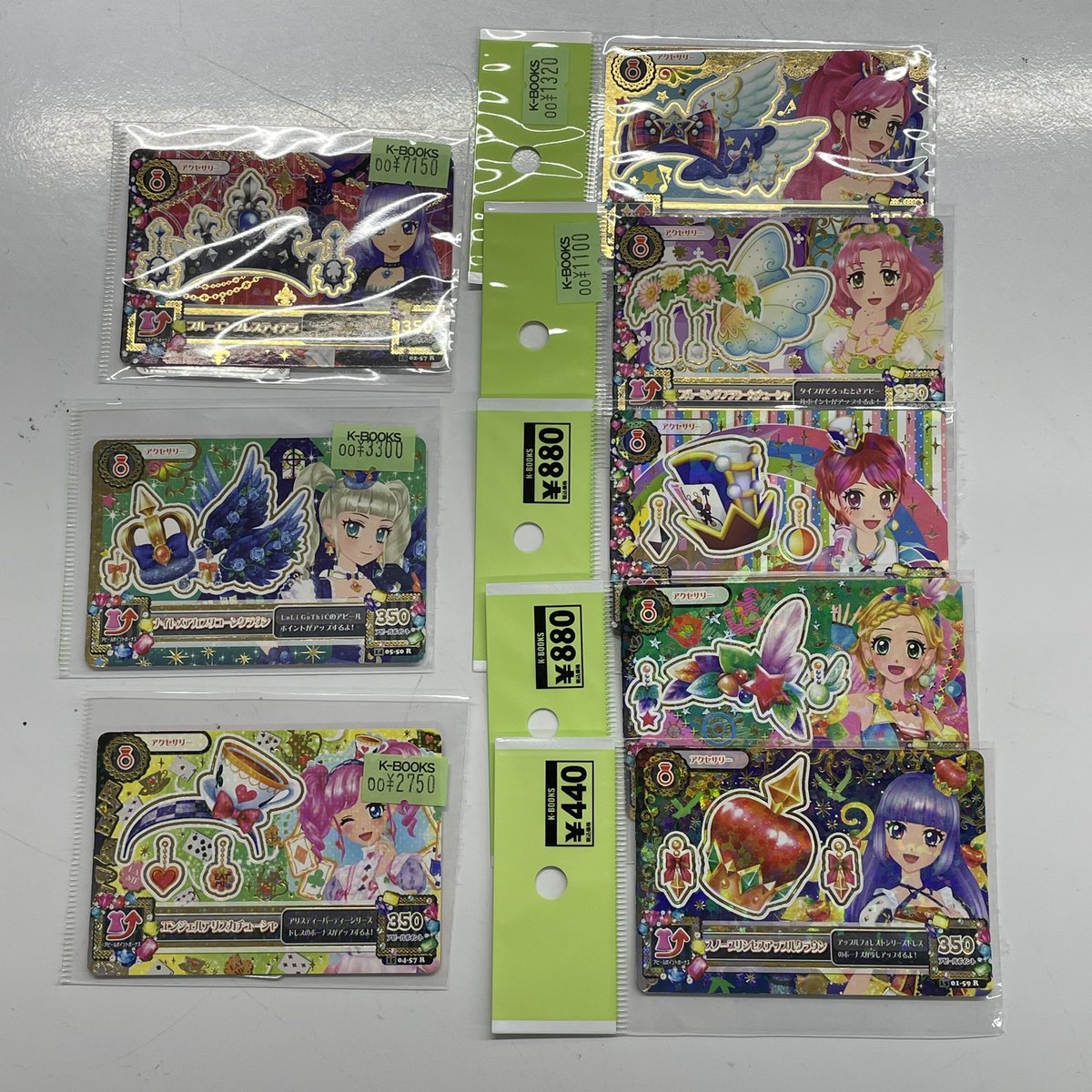 入荷情報】 アイカツ！ アイカツカード 天の川コズミックなど