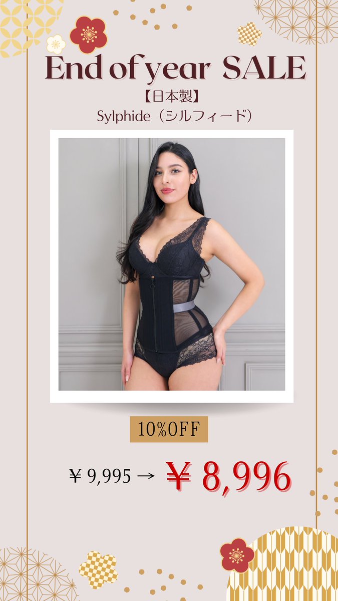 Enchanted Corset (@CorsetEnchanted) / Posts and Replies / X