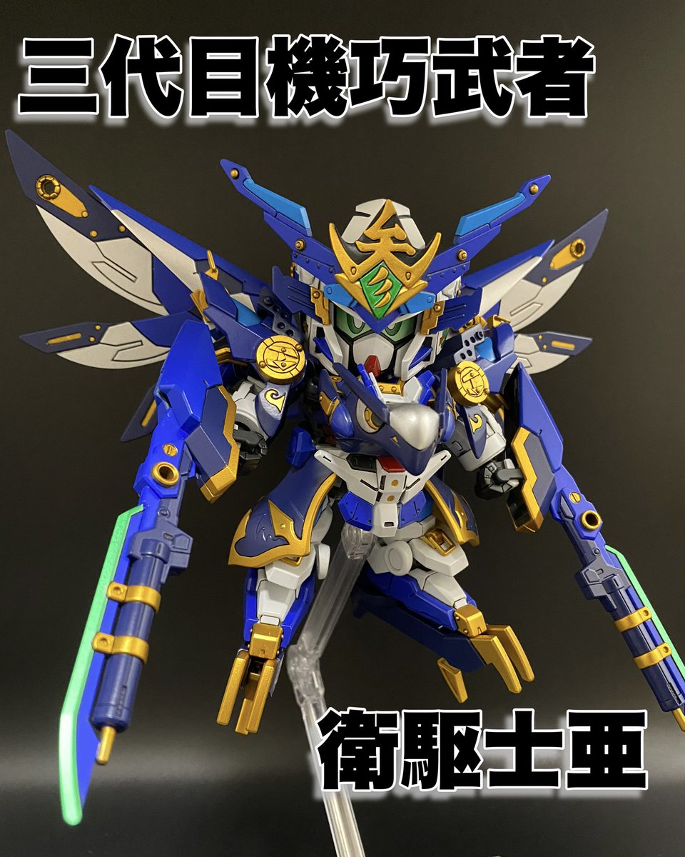 耳口王 (@mimikuchio) / Posts / X