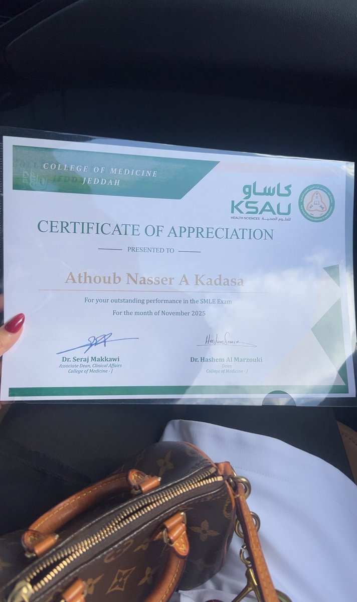 عذوب tweet media