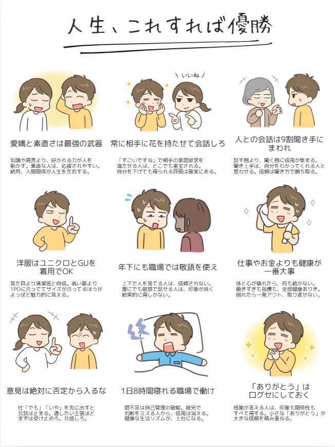 🎀💗姫川悠里花💗🎀👑💞未来永劫に輝く𝑃𝑟𝑖𝑛𝑐𝑒𝑠𝑠