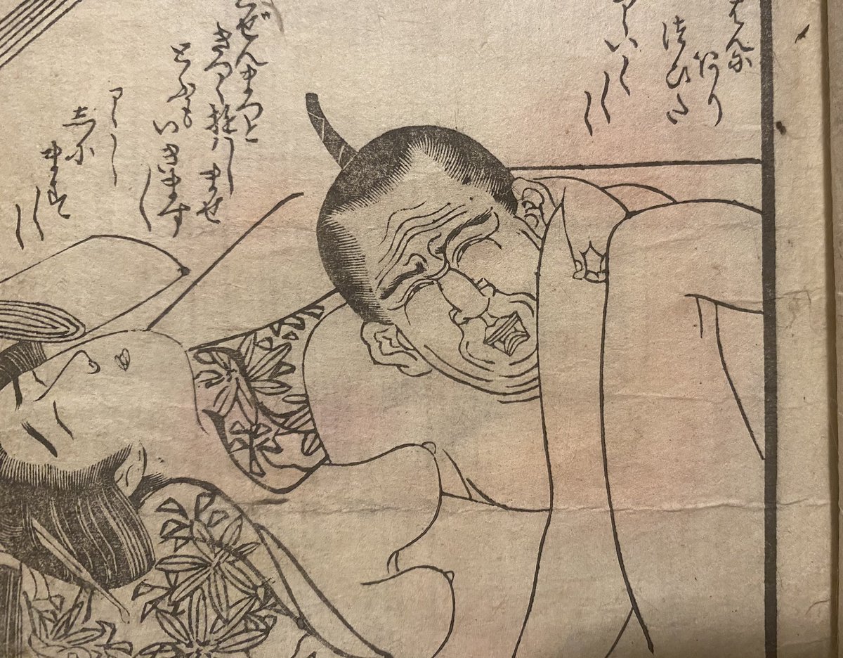 この儒医(儒学者から医師になった)に見られる束髪が好きで、別の艶本にもいるんだけど全員もれなくブス。 
